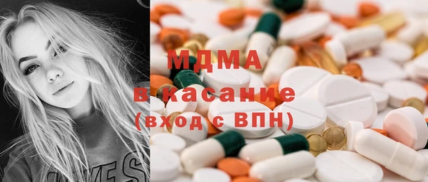 мефедрон Вязники