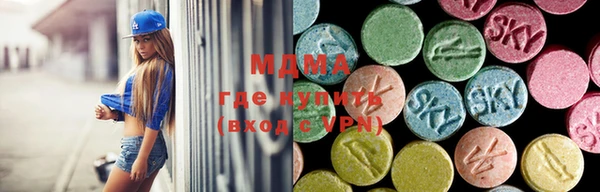 мефедрон Вязники
