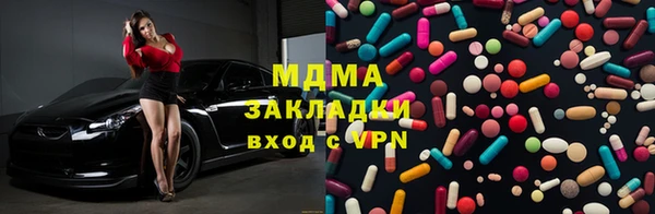 хмурый Вязьма