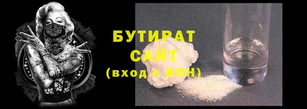 МДПВ Вяземский