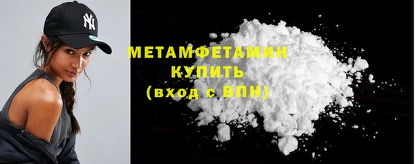 хмурый Вязьма