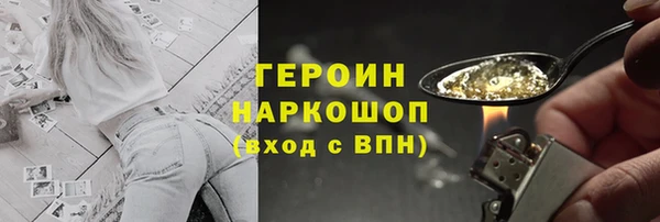 хмурый Вязьма