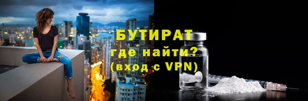 хмурый Вязьма