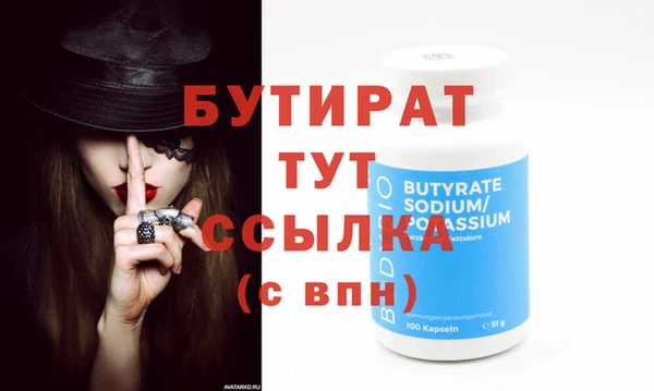 МДПВ Вяземский