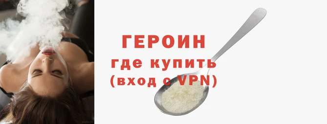 хмурый Вязьма