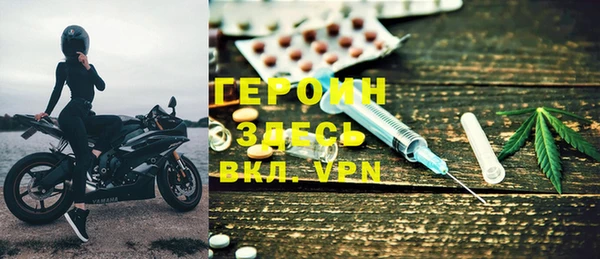 МДПВ Вяземский