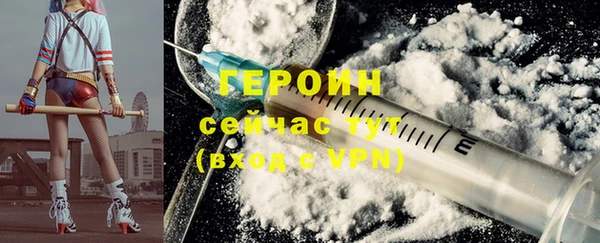 хмурый Вязьма