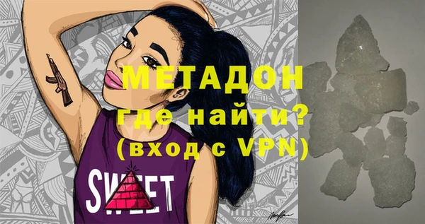 хмурый Вязьма
