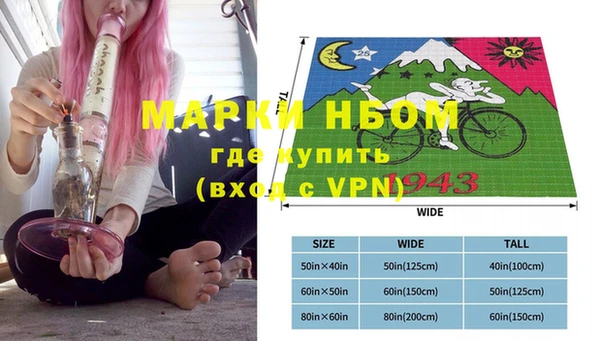 хмурый Вязьма