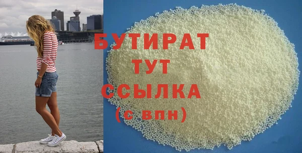МДПВ Вяземский