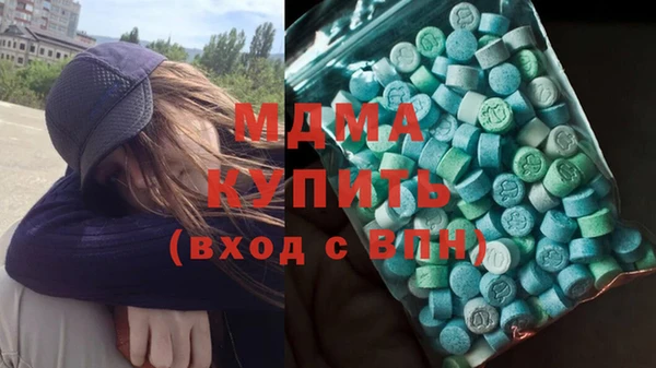 хмурый Вязьма