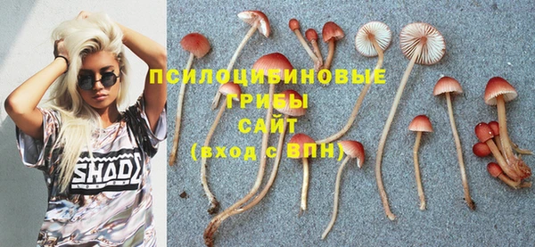 мефедрон Вязники