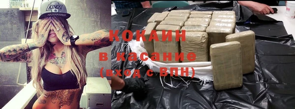 хмурый Вязьма