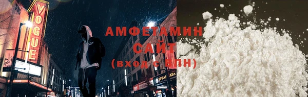 хмурый Вязьма