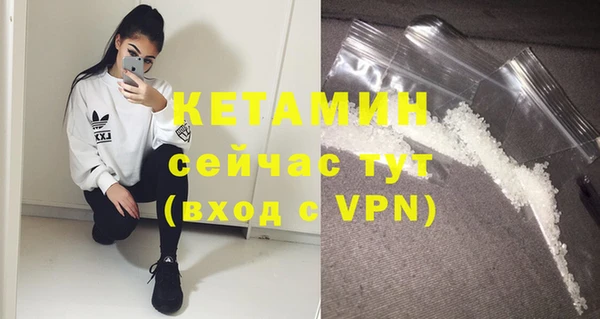 МДПВ Вяземский