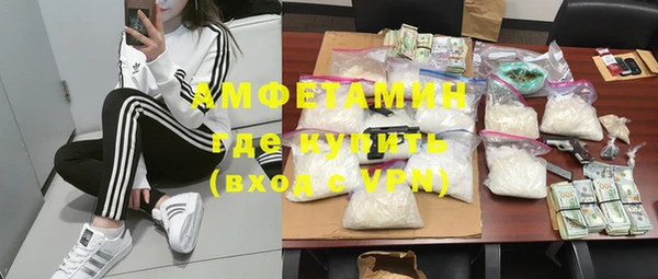 хмурый Вязьма