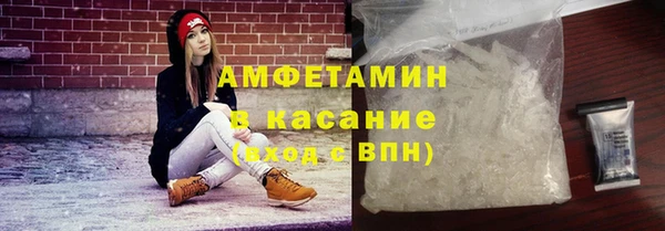 хмурый Вязьма