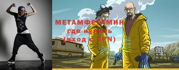 МДПВ Вяземский