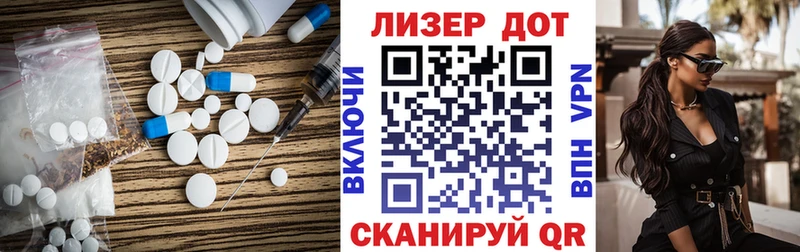 Купить закладки  Куйбышев  Лсд 25 экстази кислота 