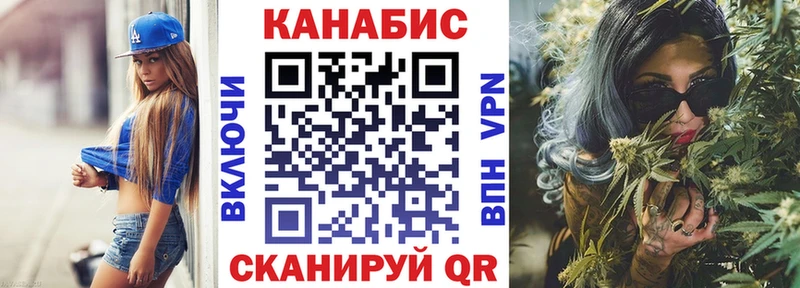 Купить  Куйбышев  Бошки марихуана ГИДРОПОН 